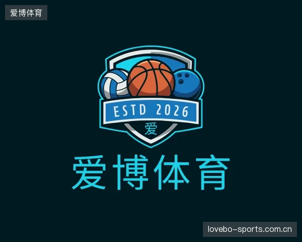 知道爱博体育